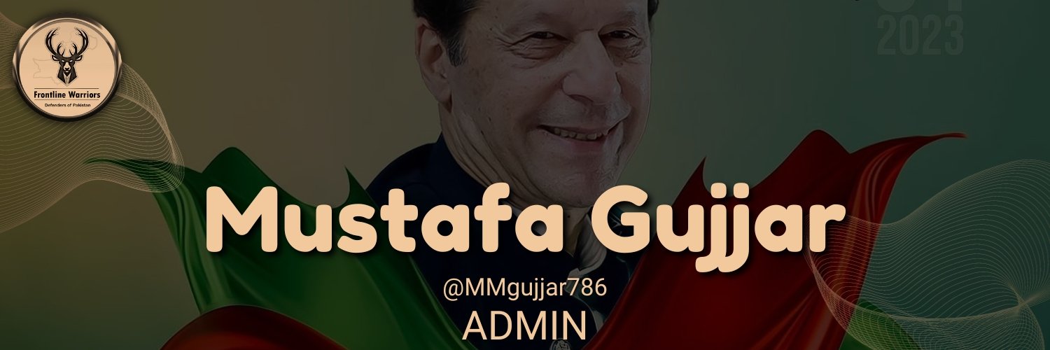 Amad ᵀᶠᴸᵂ banner