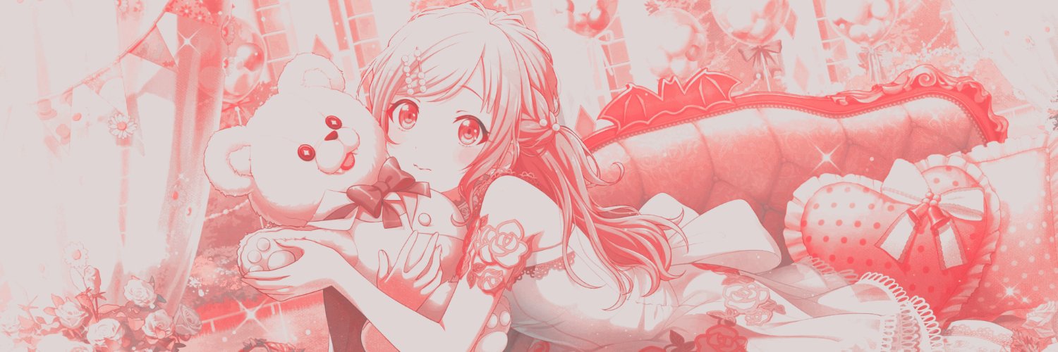 ً's banner