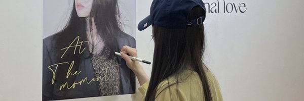 joo_329 Profile Banner