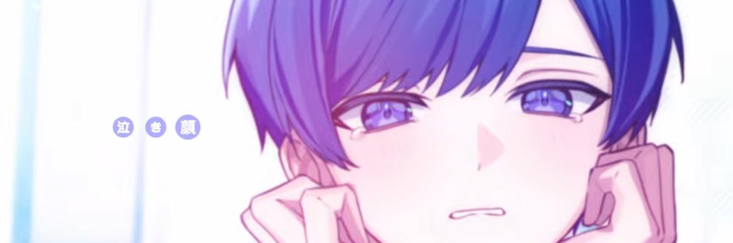 那津 🤪💎🍣@兵庫2日目ありがとう😘@極稀浮上 banner
