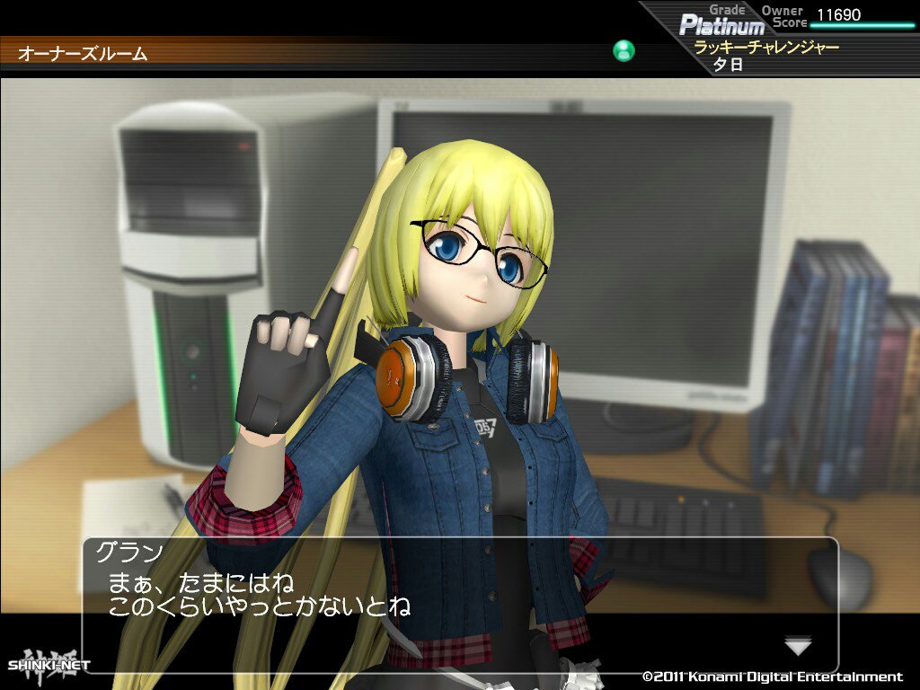 zelno_type_s's profile banner image