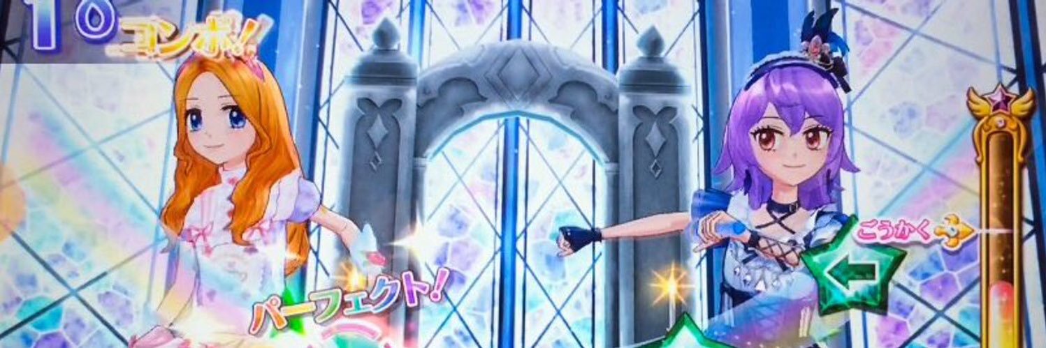 08kata's profile banner image
