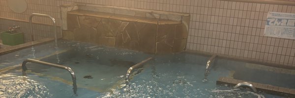 onjionsen Profile Banner