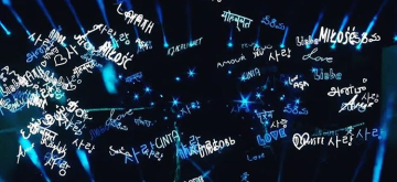 popiedj's profile banner image