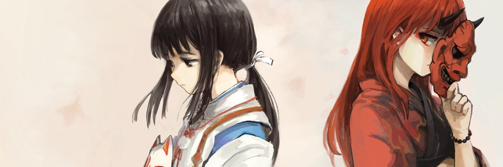 เบ๊อะบ๊ะ べぅば banner