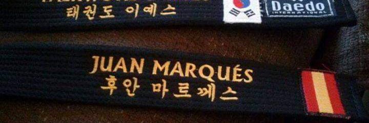 jmarquestorres's profile banner image