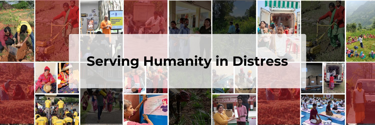 Sewa International banner