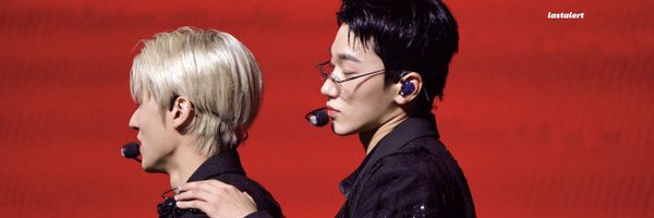 wsnstarlight Profile Banner
