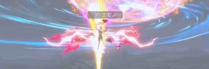 aaemono's profile banner image