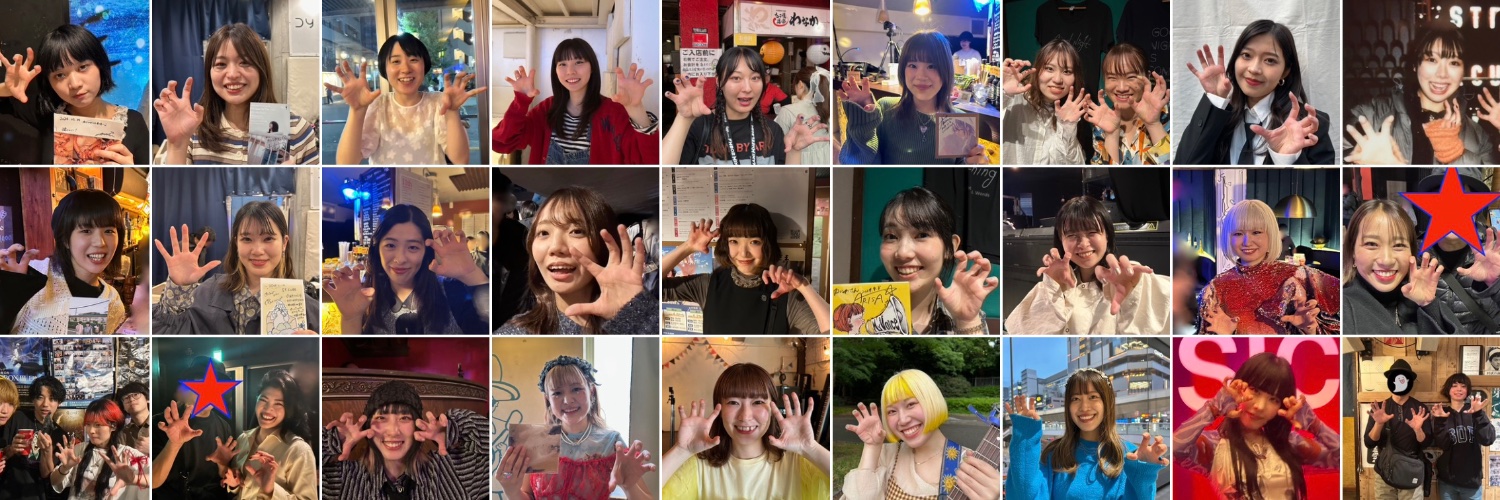 ニックジャガー banner