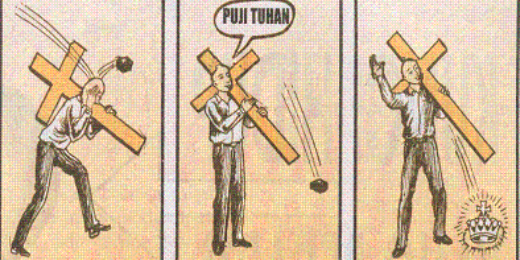 PMK UNJ banner