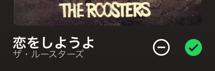 釣りキチ助平 banner