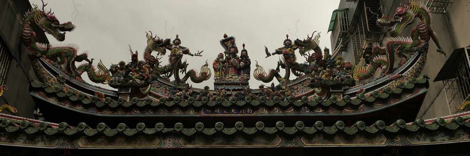 vadascale's profile banner image