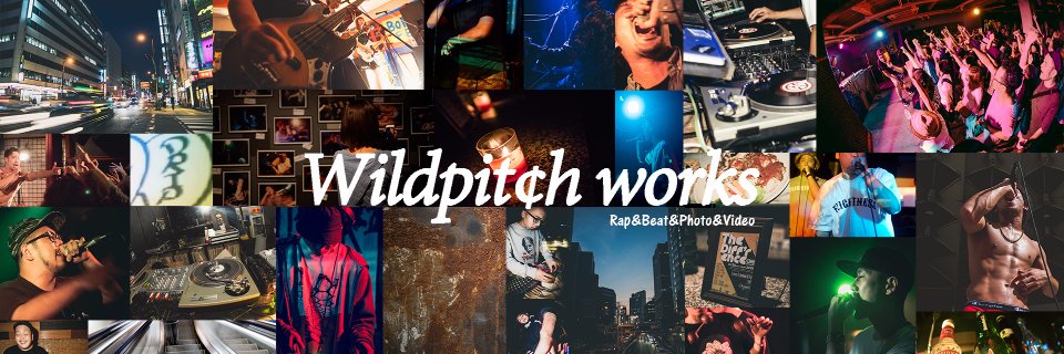 Pay a.k.a Wildpit¢h banner