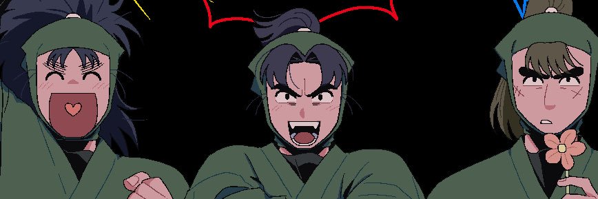 戌井's banner