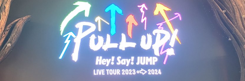 𝓗 banner