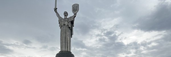 WeichselChris Profile Banner