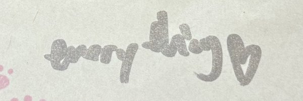 ee520_ Profile Banner