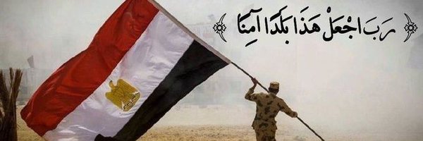 LamlomRagy9 Profile Banner