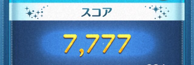 ryusukedon banner