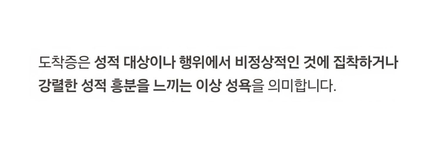 Sorin_FD's profile banner image