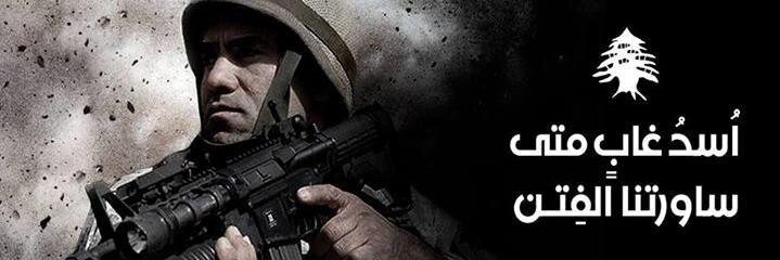 gusfer11's profile banner image