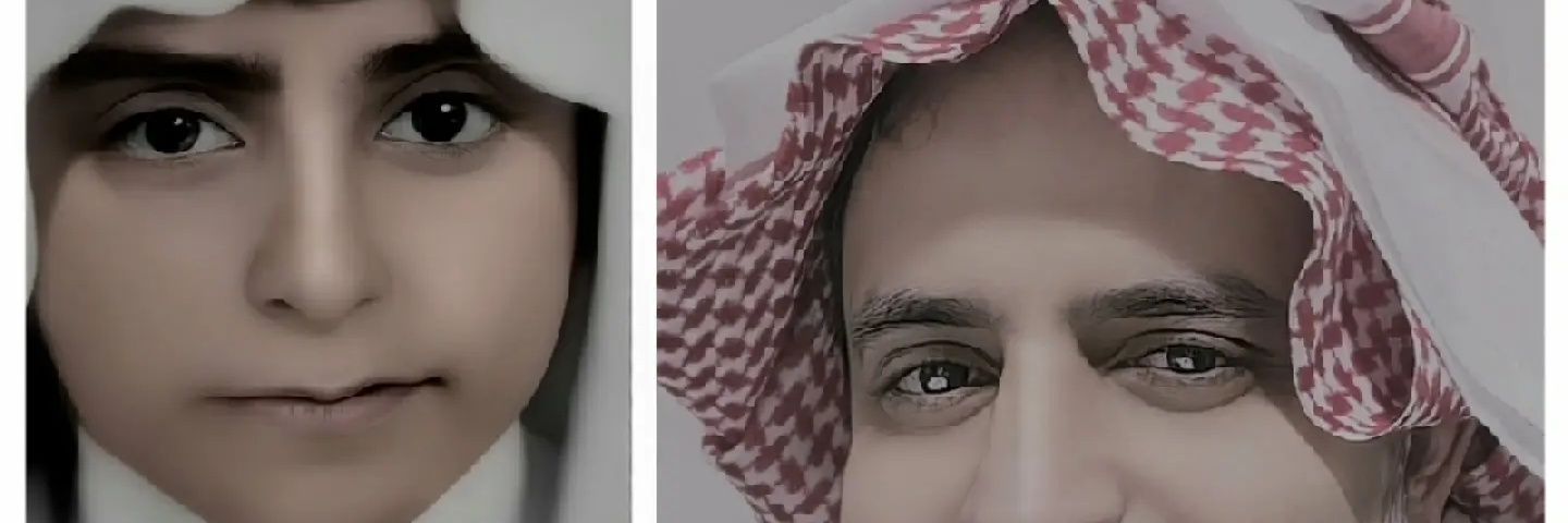 أبوحسام 🤍 banner