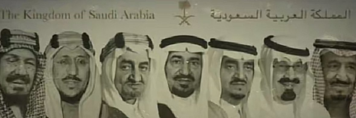 الازدي 🐎🇸🇦⚔️ banner