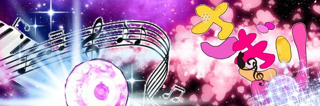 silkymist's profile banner image