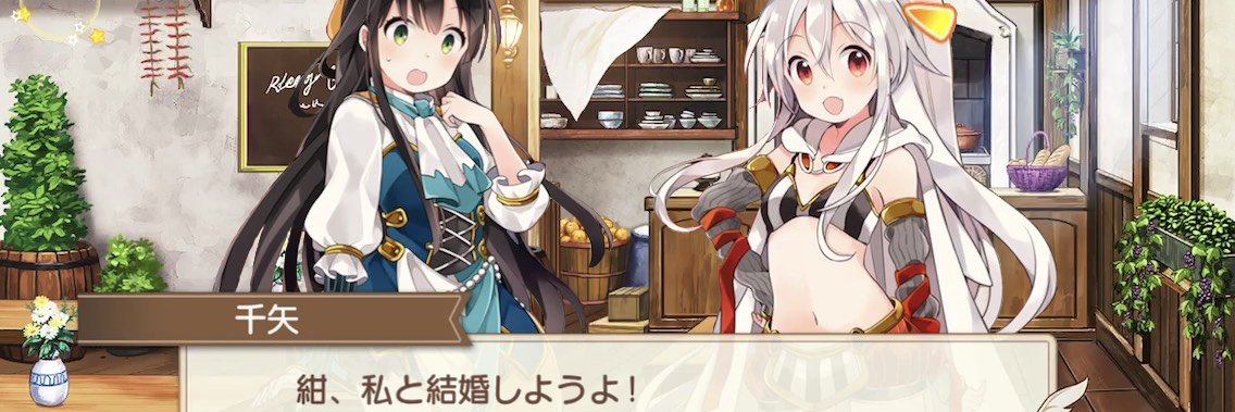 codon_omi's profile banner image