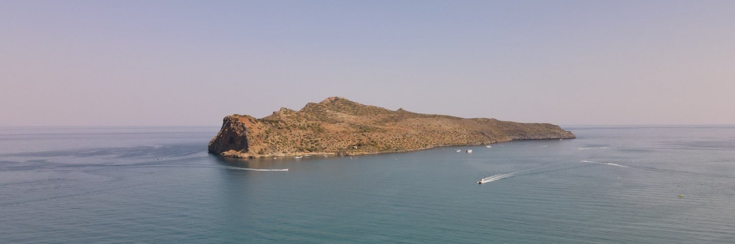 Κατεργαράκης banner