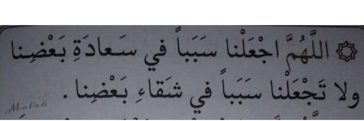 _nnoufaaaa's profile banner image