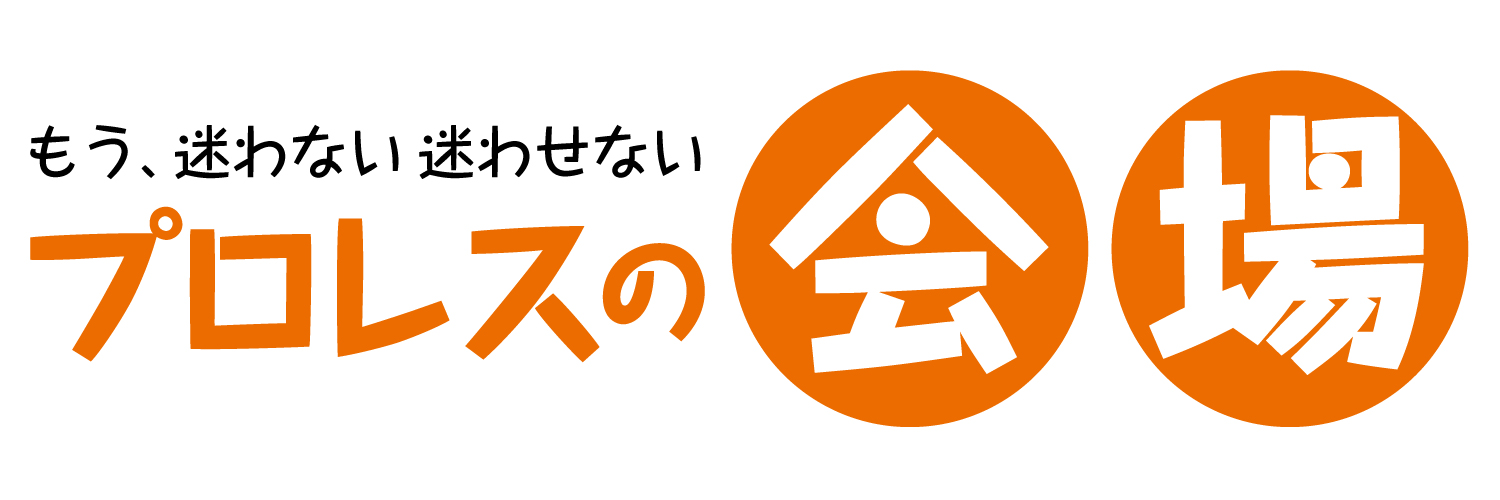 orange2014b's profile banner image