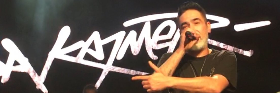 N banner