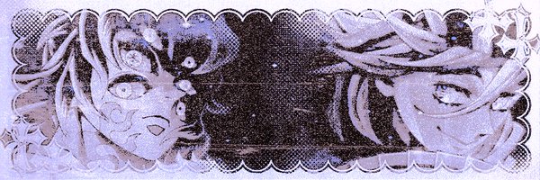 Estrotengen Profile Banner