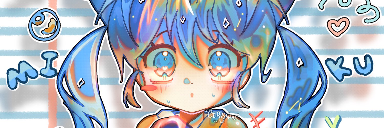 Cirrus✨Silent salt Glazer⛓️🧂 banner