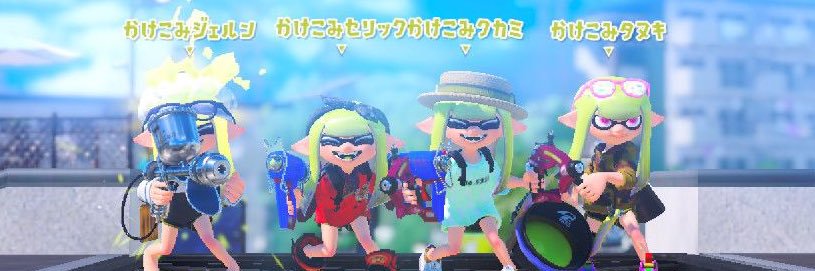 kukami23's profile banner image