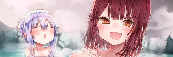 altCtrDel Profile Banner