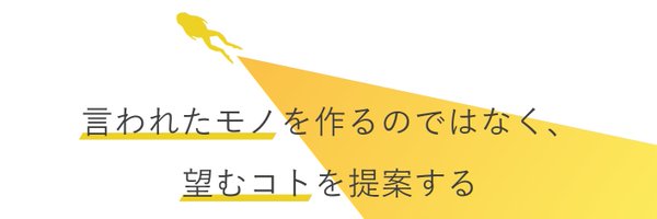 araki_ranasoft Profile Banner