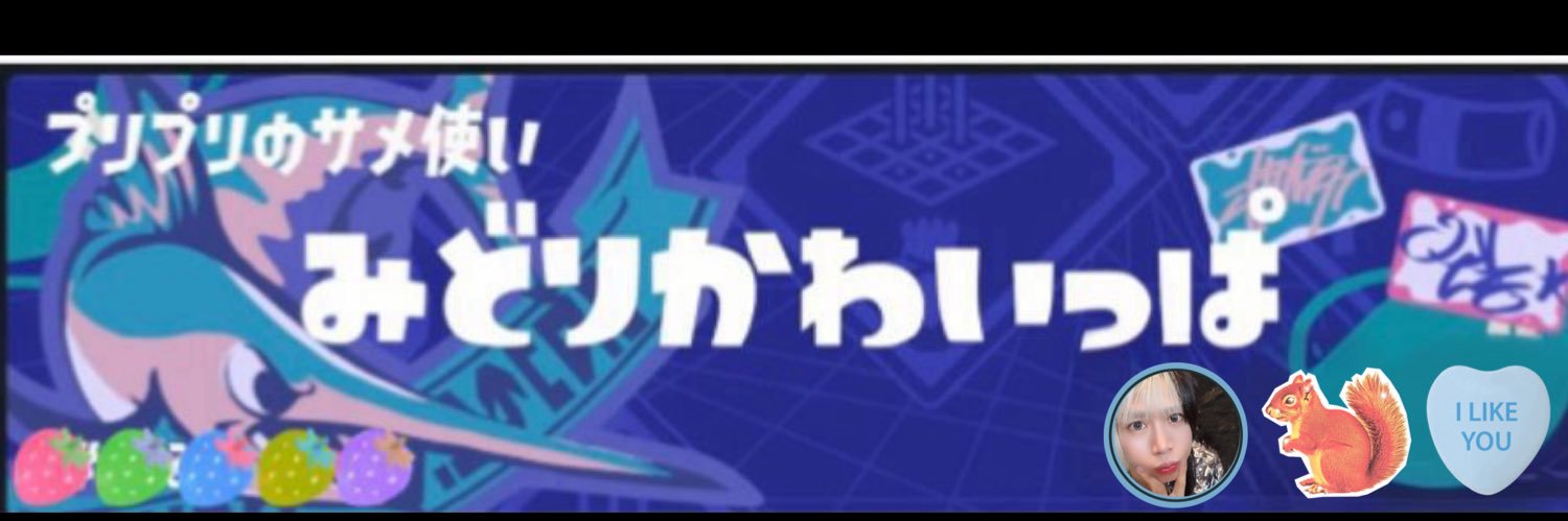 yo_0chiii's profile banner image