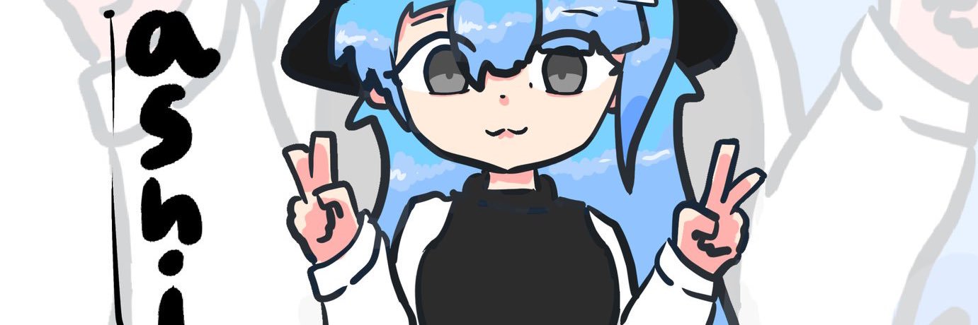 名無しわら // banner