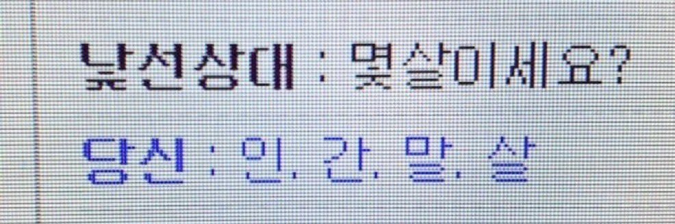 쥬쥬 banner