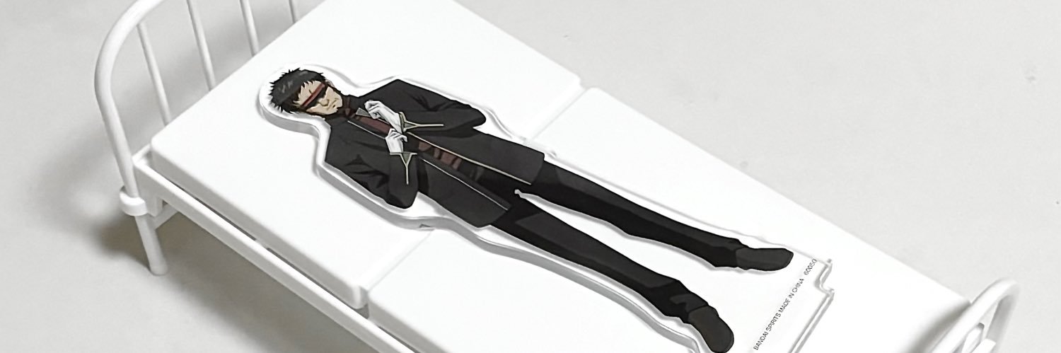 urameshi__yeah's profile banner image