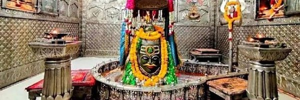 Mahadev_Hearts Profile Banner