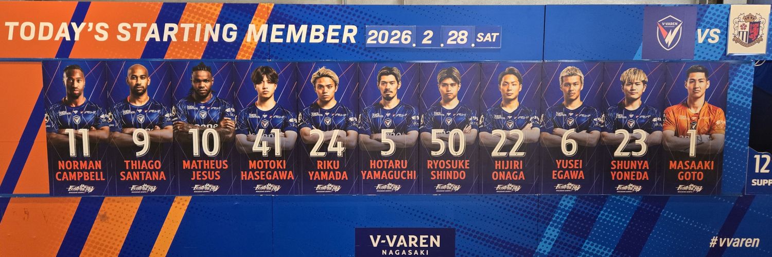 一 太郎 banner