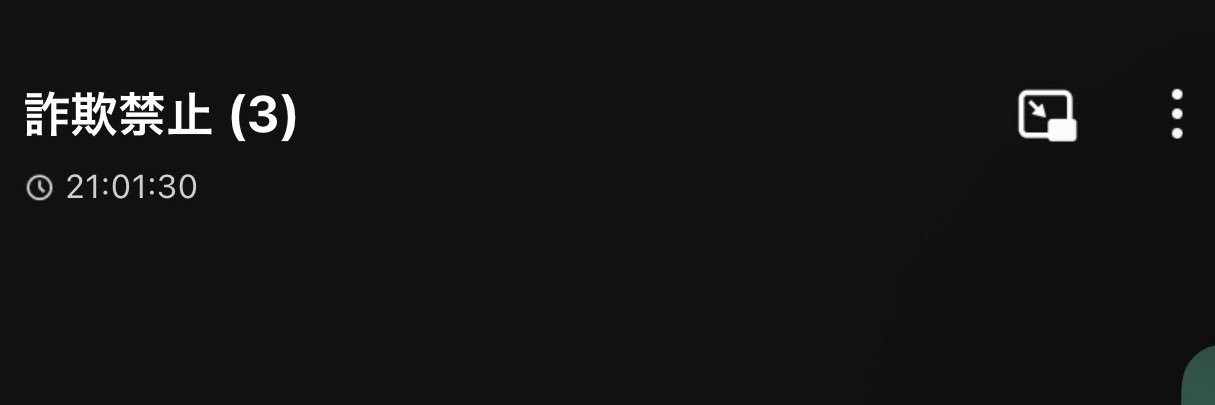7yaus's profile banner image