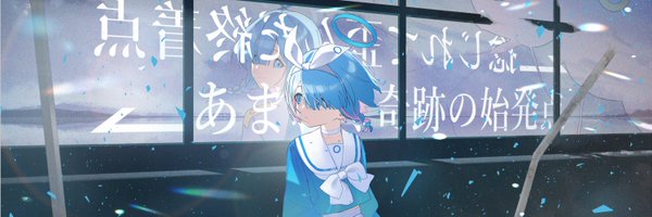 anohito401 Profile Banner
