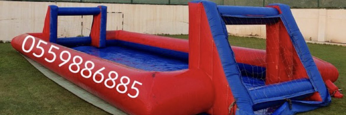 funways2play's profile banner image