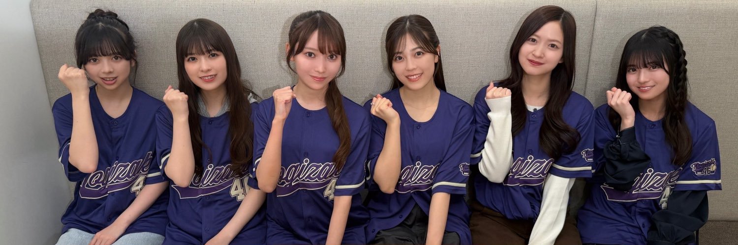 mutan_1's profile banner image