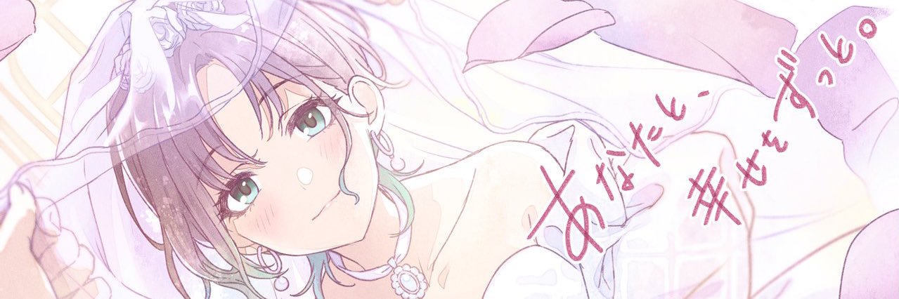 ジンベエ banner